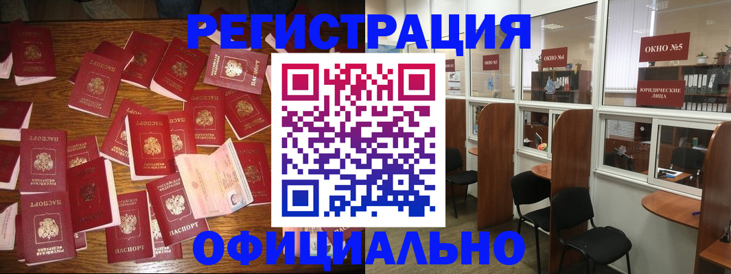 пропишу в квартире в Дигоре